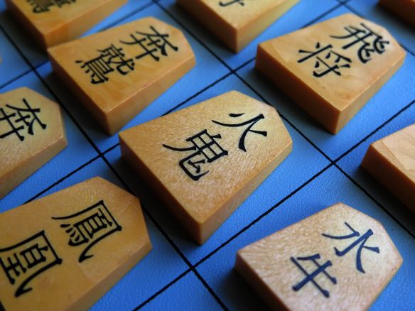 Introducing Shogi! Its Rules and How to Play the Popular Traditional  Japanese Chess Game! It Seems Simple, but Shogi Is a Battle of Wit and  Strategy! - Things to Do｜COOL JAPAN VIDEOS｜A